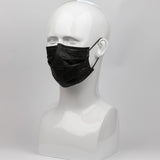 Premium Plus Mondmasker - Ultra Sensitive Type IIR Ear Loop-Premium Plus-Zwart-Sordent