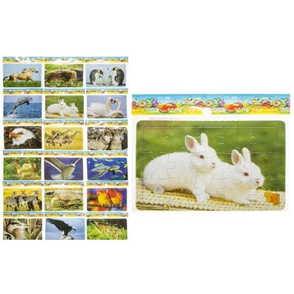 Kidspoint Speelgoed Puzzel Dieren 12x10 cm (72 st.)-Kidspoint-Sordent