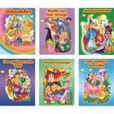 Kidspoint Speelgoed Sprookboekjes Assorted (36 st.)-Kidspoint-Sordent