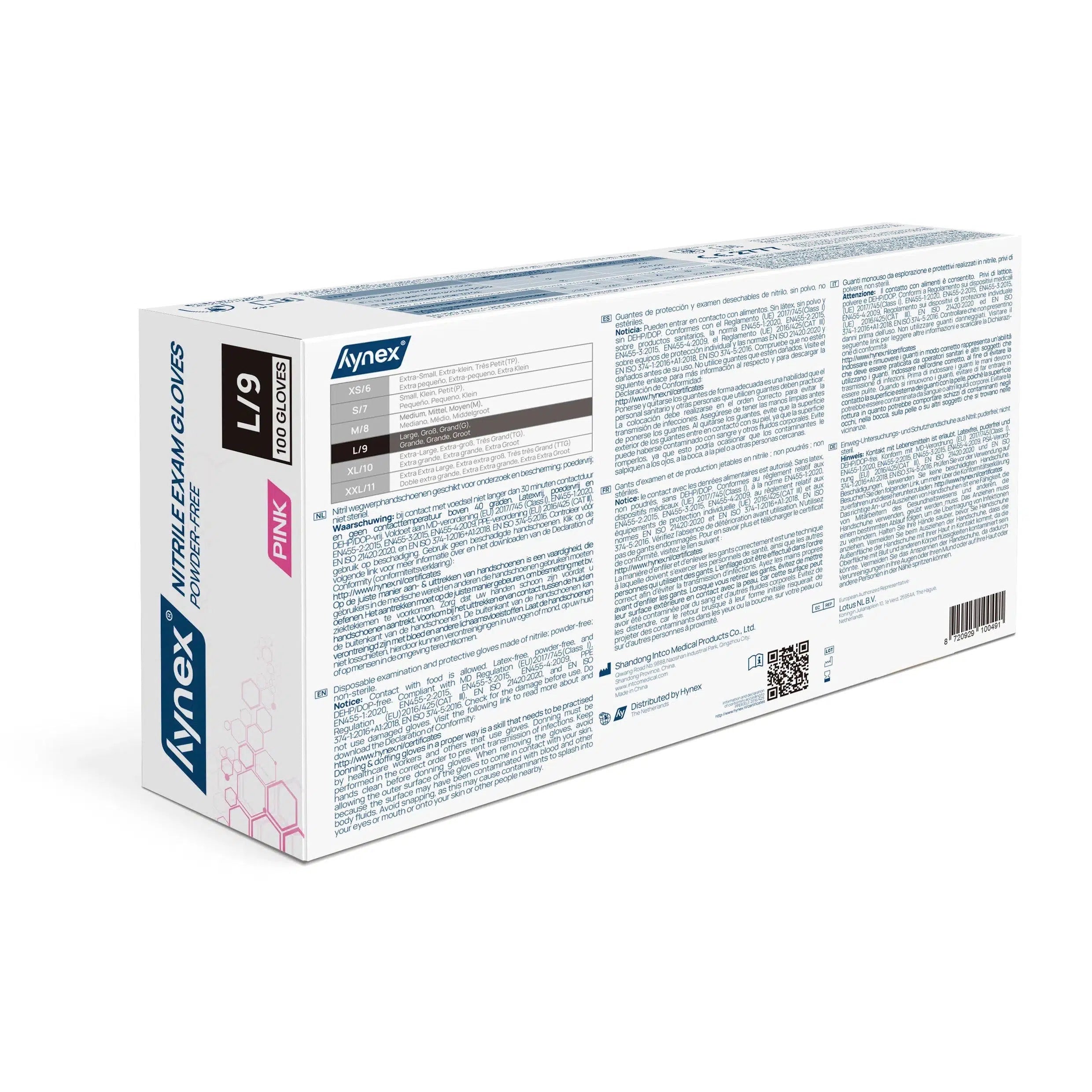 3.5 g - INTCO Nitril handschoen poedervrij Roze (100 st.)-Disposables-INTCO-Sordent